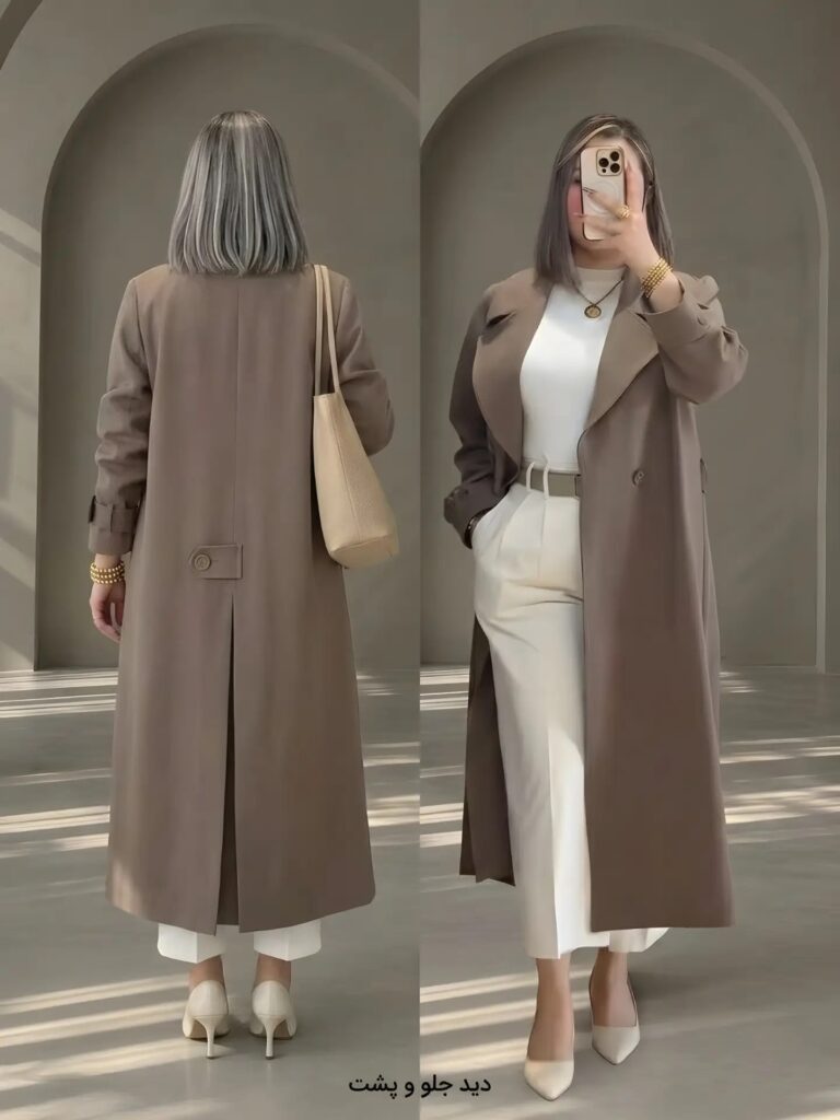 ترنج کت بلند